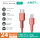 Aukey MFI Braided Nylon USB C To Lightning Cable 2 Meter RED - 500376