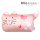 Animal Character Mini Pillow Cover - Coco the Kitty
