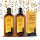 Agadir Package 8 (Daily Moisturizing Shampoo + Daily Moisturizing Shampoo + Argan Oil  Spray Treatment)