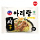 Arirang Noodle Soup Bone Marrow (1 Karton isi 20 Pcs)