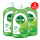 Dettol Hygiene Liquid Lime 500 Ml - Cairan Disinfektan Multifungsi ( 3Pc)