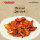 Yongdaeri Stir Fried Spicy Pork (Jeyuk Bokem) 300 gr