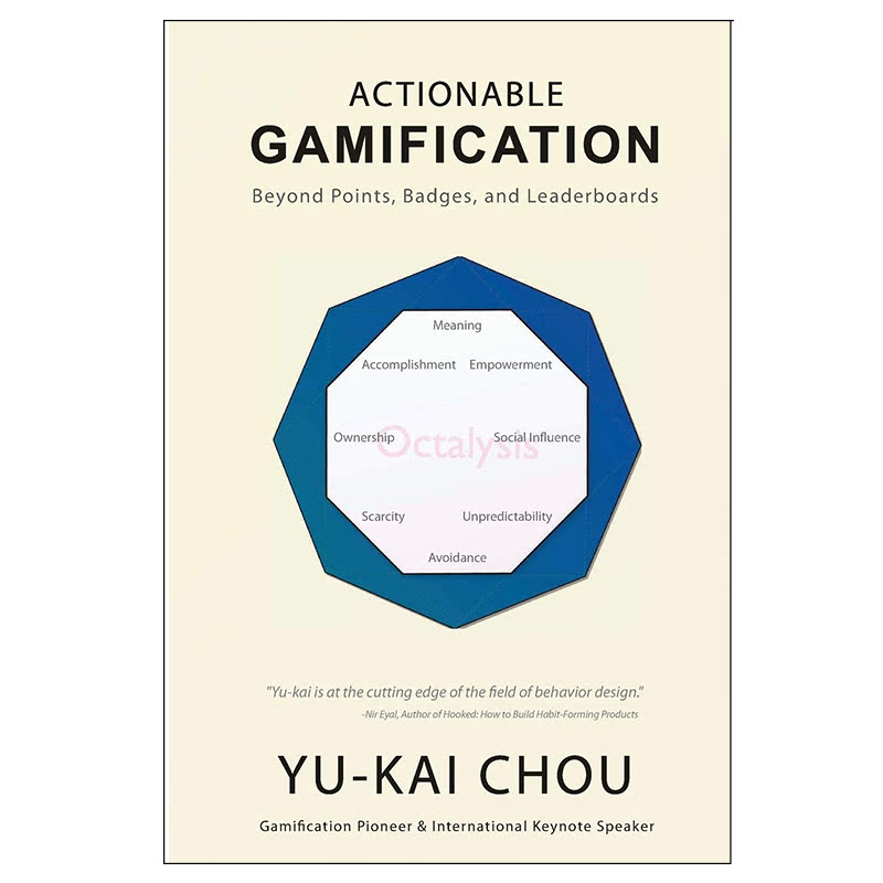 Actionable Gamification