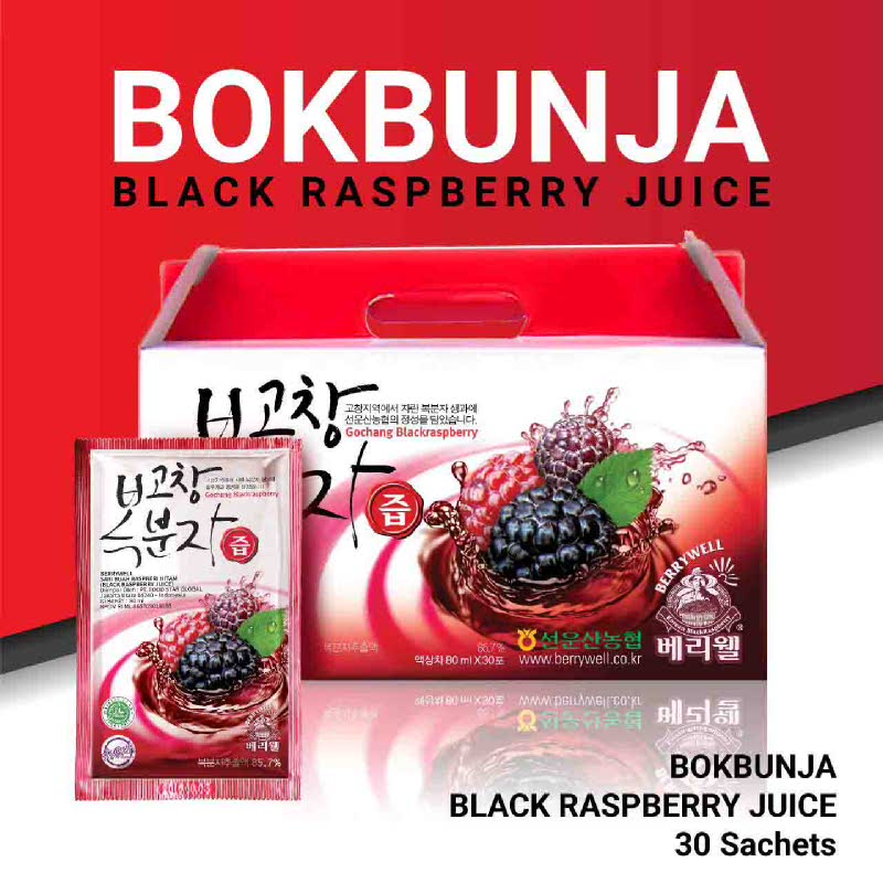 Bokbunja Gochang Berrywell Black Raspberry Juice isi 30 Sachet
