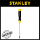 Stanley CG3 S-Driver Phillips 0x60mm
