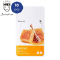Ricocell Nature Recovery Mask Pack - Royal Jelly (10pcs)