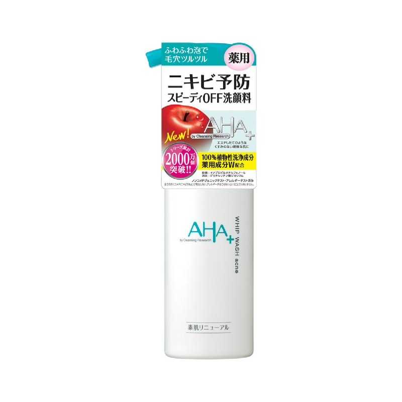 Acne Whip Facial Wash Cleansing Research