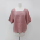 Square Puff Blouse (2color) PINK