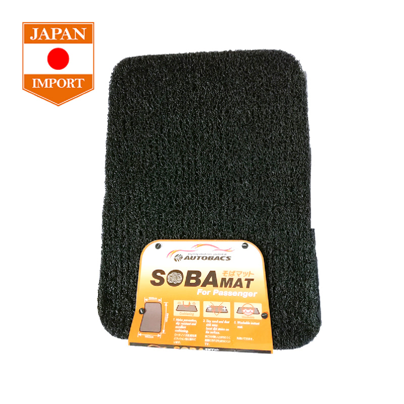 AB Soba Floor Mat Karpet Mobil Aksesoris Mobil [Japan Import] Front Passenger Black