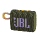 JBL GO 3 Portable Speaker Bluetooth Green