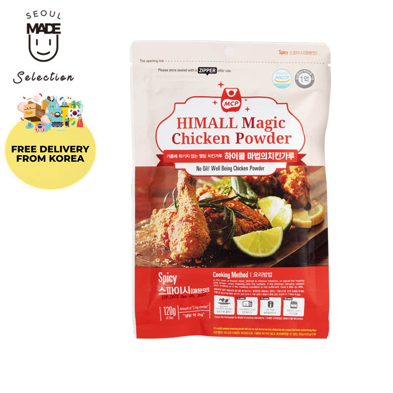 HIMALL Magic Chicken Powder 120g - Spicy