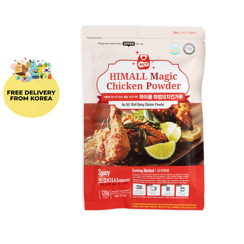 HIMALL Magic Chicken Powder 120g - Spicy