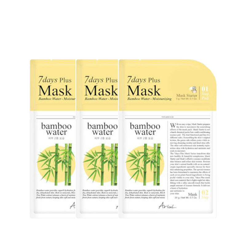 Ariul Plus Mask Bamboo Water 20G (Buy 2 Get 1)