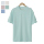 LW_River Round Short Sleeve T-shirt - Mint