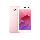 Asus Zenfone 4 Selfie ZD553 (4GB-64GB) Rose Gold