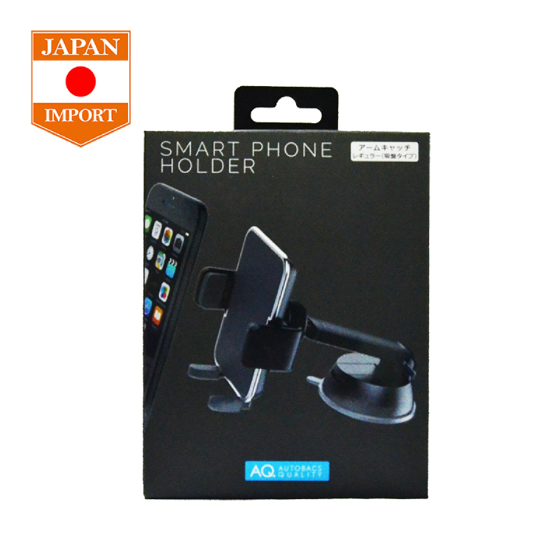 AQ Car Phone Holder Aksesoris Mobil Tempel Hp Gps [Japan Import] SH03  Black