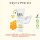 SKINFOOD Royal Honey 100 Hour Moisture Cream