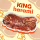 HAP! Meats King Harami Steak Cut 1Kg