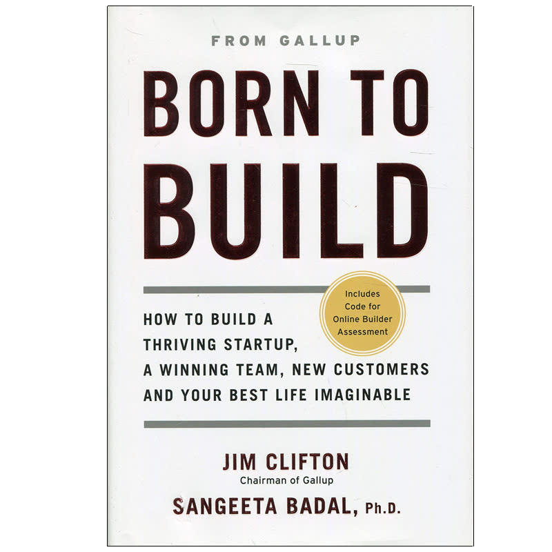 Born to Build 