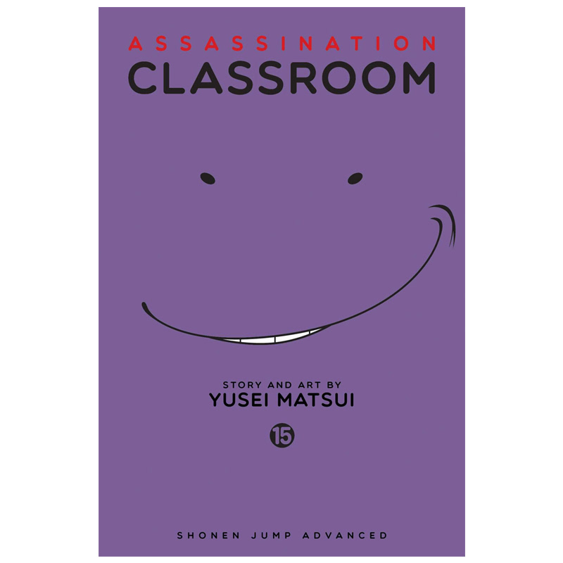 Assassination Classroom Gn Vol 15