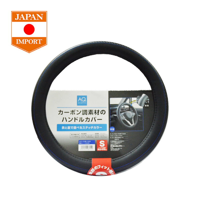 AQ Carbon Steering Cover Sarung Stir Mobil Aksesoris Mobil [Japan Import] Black-Blue Small