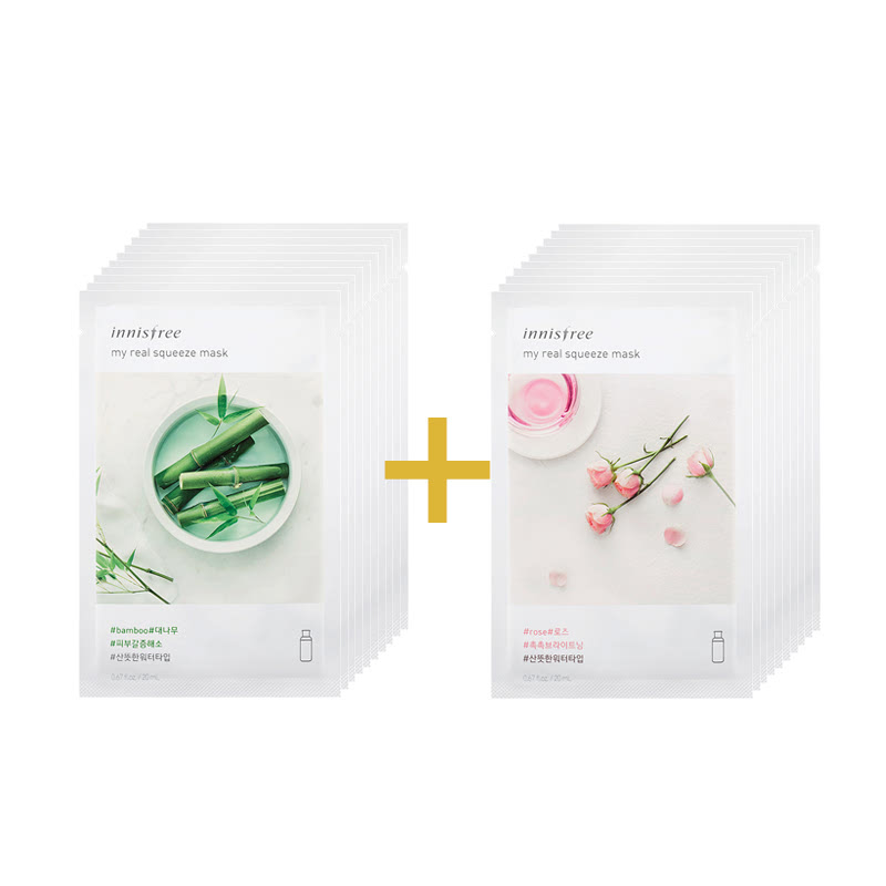 Маска Innisfree Bamboo. Innisfree Mask Rose real Squeeze. Маска с экстрактом бамбука на водной основе Innisfree my real Squeeze Mask Bamboo. Innisfree маска для лица роза.