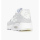 Air Max 90 Ultra Platinum Shoes Plus Qs 810170-001