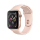 Apple Watch Series 4 GPS, 44mm Gold Aluminium Case with Pink Sand Sport Band