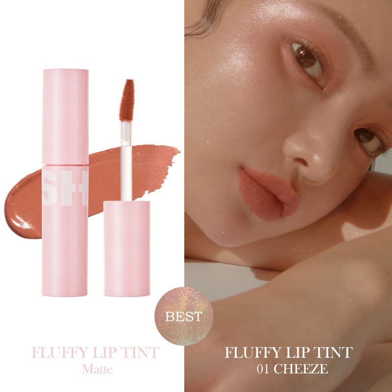 Blessed Moon Fluffy Lip Tint - 01 Cheeze