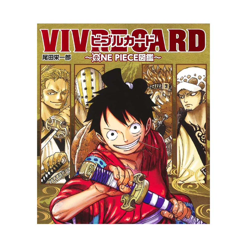 Vivre Card One Piece Zukan New Starter Set Vol 1 Istyle