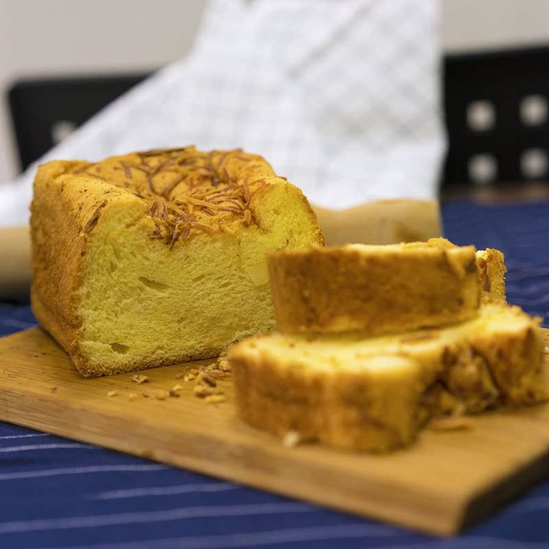 Pelangi Cheese Chiffon Cake