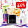 Missha Night Revitalize Skin Package (Ampoule + Youth Cream) Free 3 Sheet Mask + Essence & Ampoule Sachet