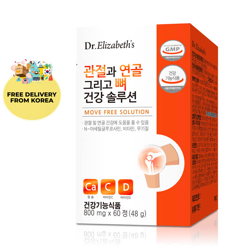 Dr. Elizabeths - Joint, Cartilage and Bone Health Solution 60 tablet