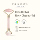 For Skin's Sake FSS Rose Roller Alat Kecantikan Wajah Membantu Penyerapan Skincare