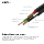 Aukey Cable 3.2M Micro USB 2.0 - 500257