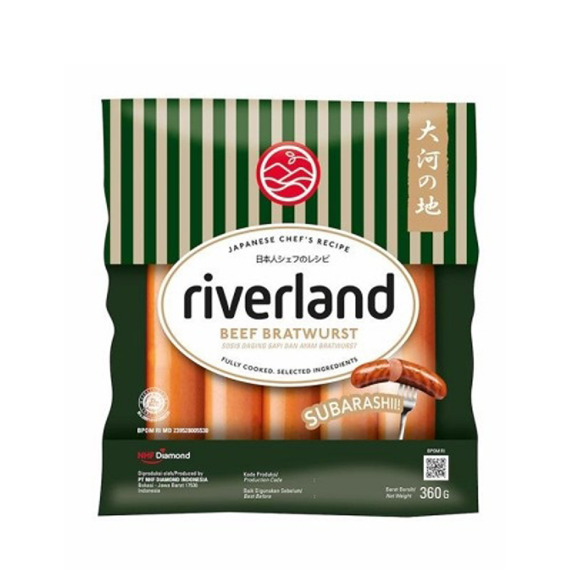 Riverland Beef Bratwurst Sausage 360Gr