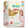 Pampers Premium Active Baby Diaper Pants Jumbo XXL 28S
