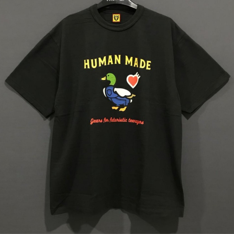 Human made