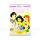 Princess DVD Stories Vol.2