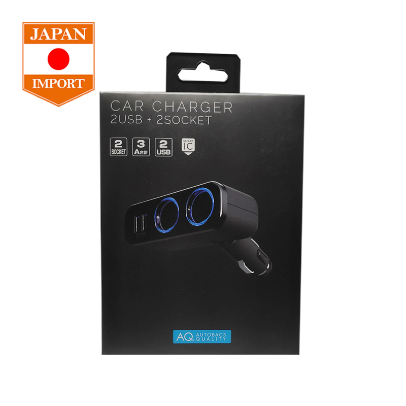 AQ USB Car Charger With Cigarette Lighter Socket Colokan Pemantik Mobil 2 Ports + 2 Ports 3A [Japan Import] S30 Black 