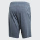 Adidas 4Krft Climachill Shorts CE4724 Raw Steel