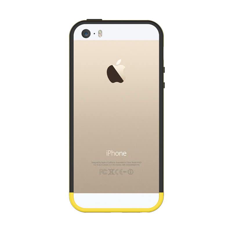 HUE for iphone 5-5s Kuning