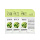 Ariul Plus Mask Green Tea 20G (Buy 2 Get 1)
