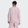Adidas Sweatshirt True Pink FJ7571