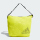 Adidas Mesh Carryall Tote Bag - GM4542