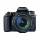 Canon EOS 77D with lens 18-135mm