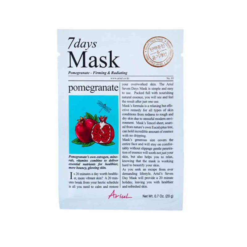 Ariul Mask Pomegranate 20 Gr