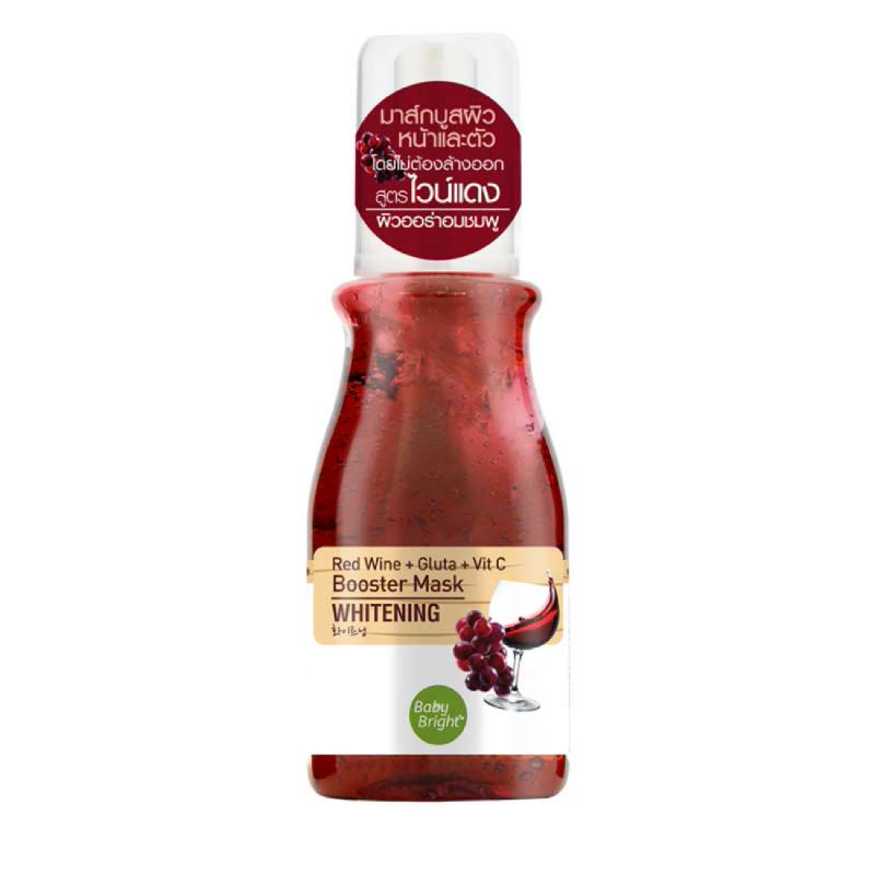 Cathydoll Baby Bright Booster Mask Red Wine 140ml