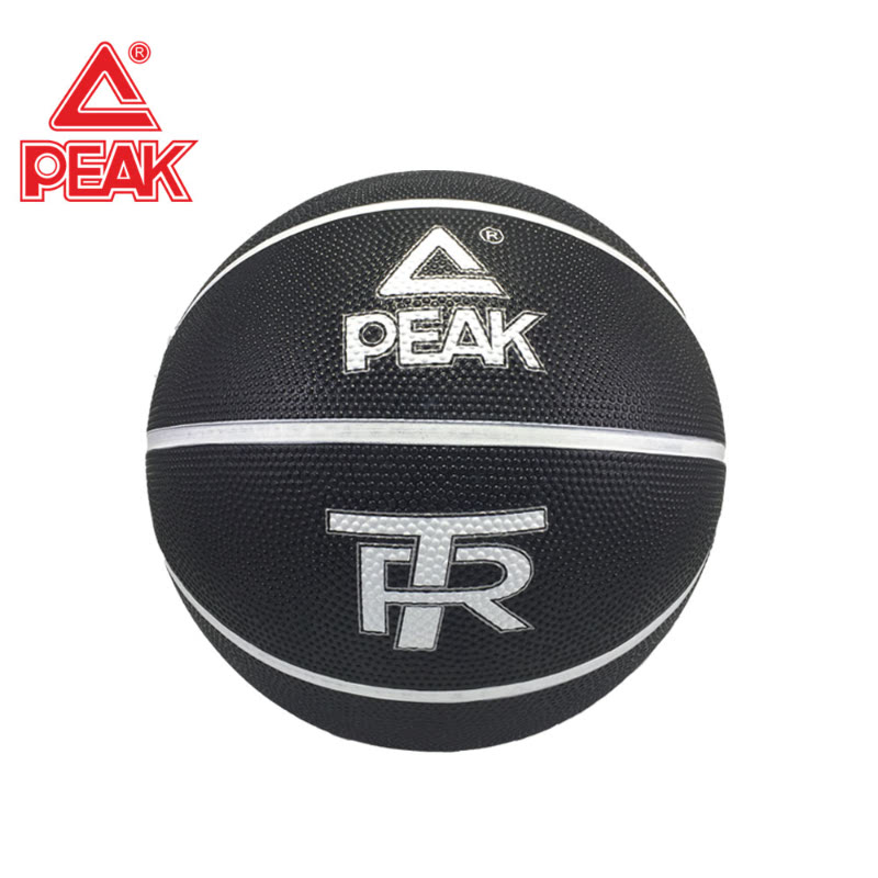 Peak Basketball QW82001 SIZE 7 BLACK 