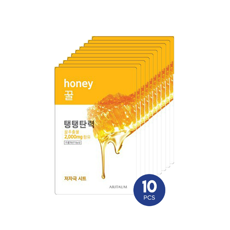 Aritaum Fresh Power Essence Mask Honey 10pcs